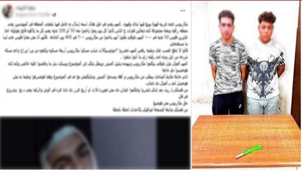 الرئيس نيوز