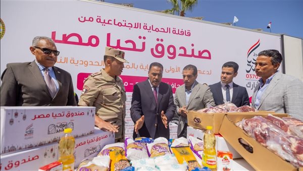 الرئيس نيوز