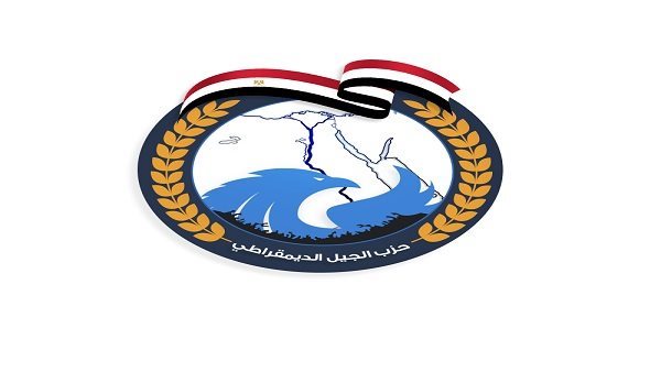 الرئيس نيوز