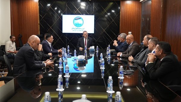 أمانة الاستثمار المركزية