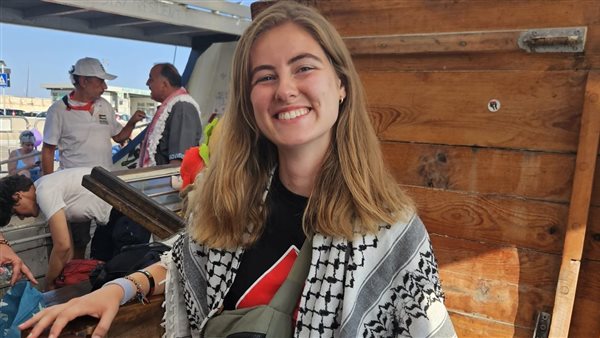 النائبة الفرنسية