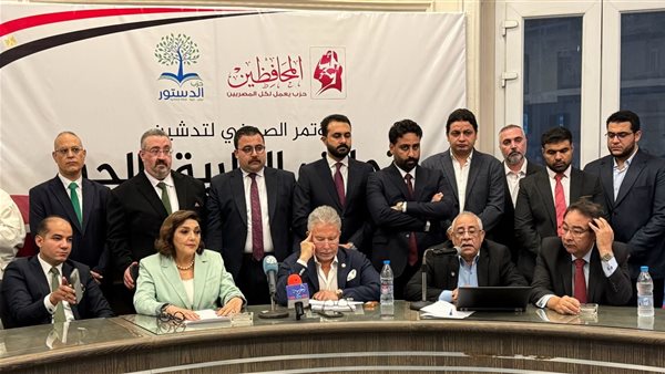 الرئيس نيوز