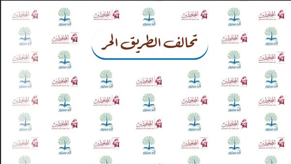 الرئيس نيوز