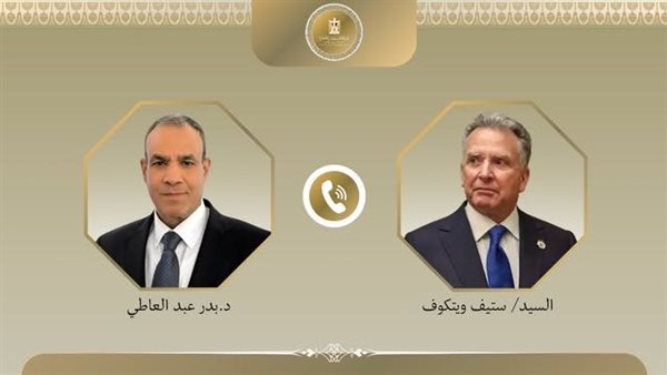 الرئيس نيوز