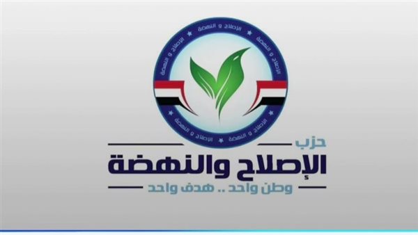 الرئيس نيوز