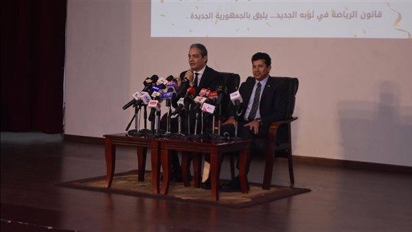 الرئيس نيوز