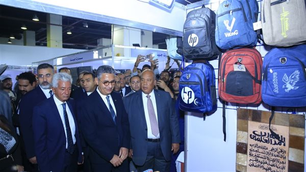 معرض أهلا مدارس 