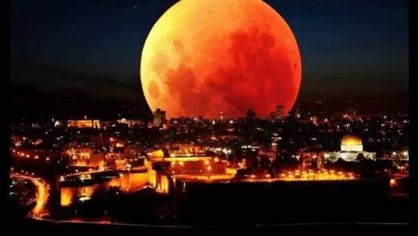 موعد صلاة الخسوف