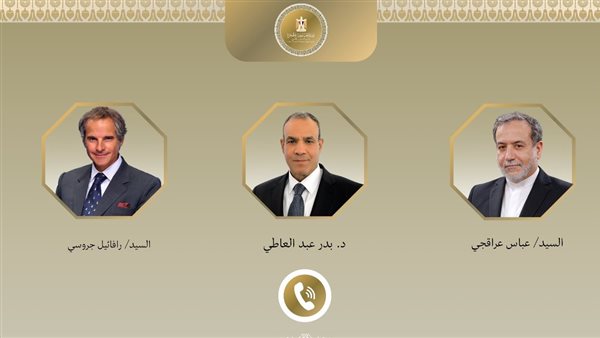 الرئيس نيوز