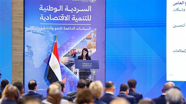 إطلاق السردية الوطنية