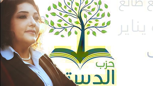 الرئيس نيوز