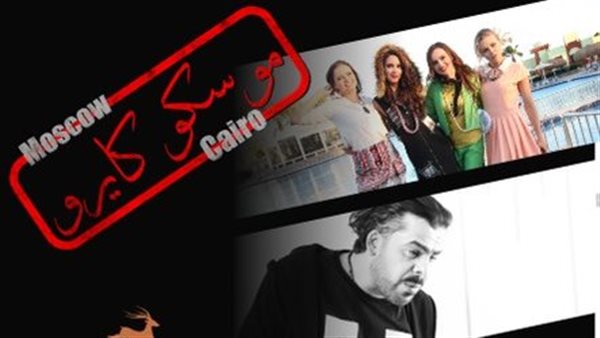 الرئيس نيوز