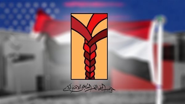 الرئيس نيوز