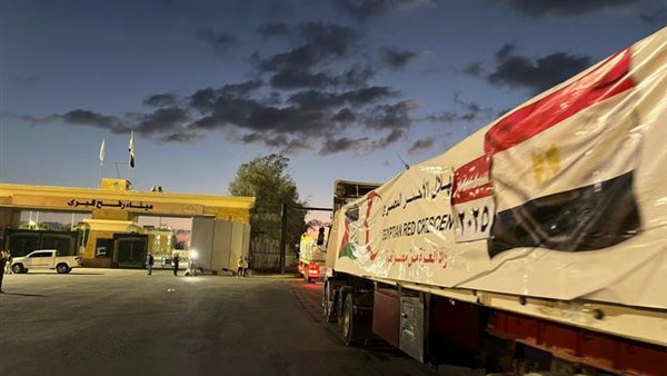 الرئيس نيوز