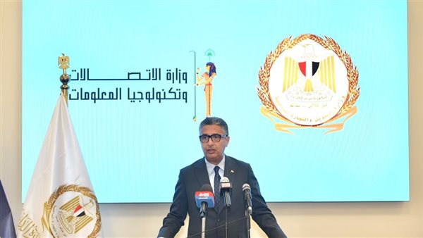 وزير التموين 