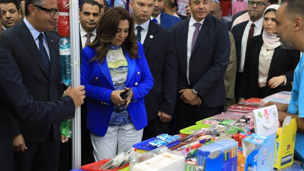 معرض أهلا مدارس 