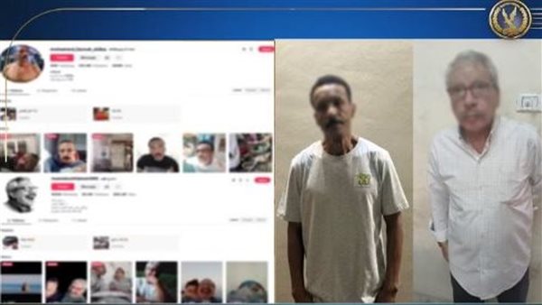 الرئيس نيوز