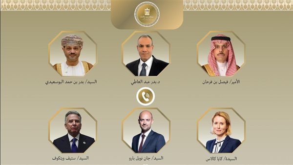 الرئيس نيوز