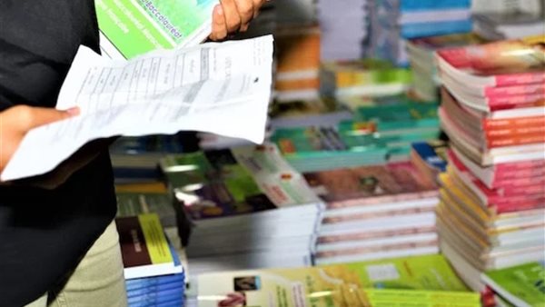 الرئيس نيوز