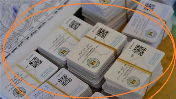 الرئيس نيوز