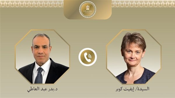 الرئيس نيوز