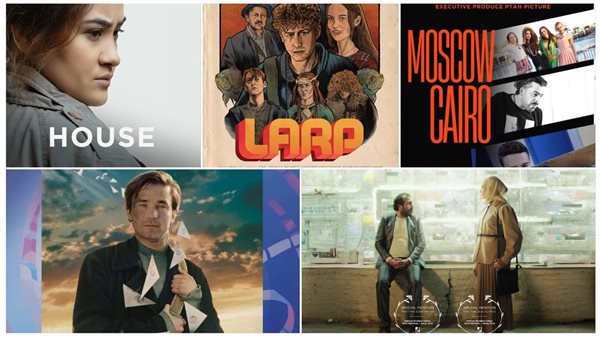 الرئيس نيوز