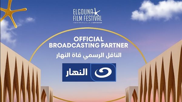 الرئيس نيوز