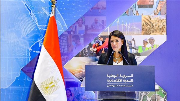وزيرة التخطيط تطلق