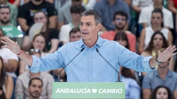 الرئيس نيوز