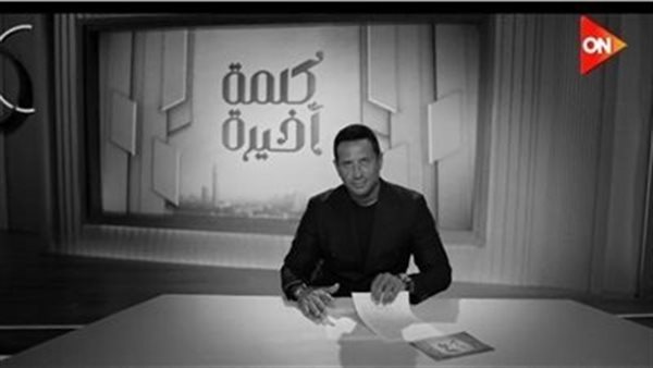 الرئيس نيوز