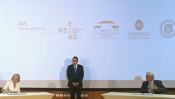 الرئيس نيوز