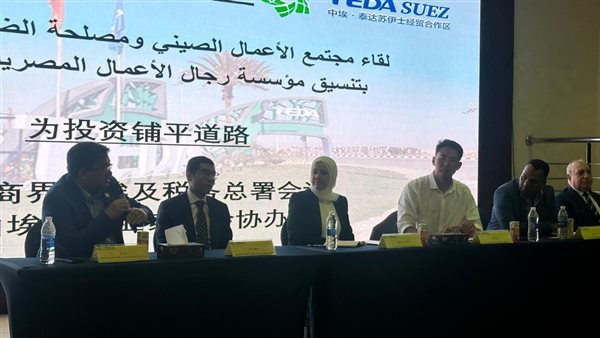 الرئيس نيوز