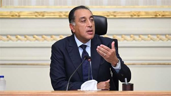 الرئيس نيوز