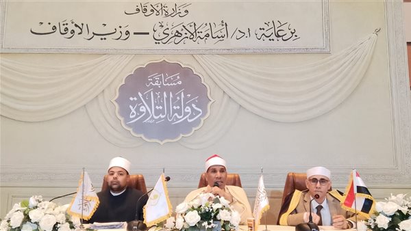 الرئيس نيوز