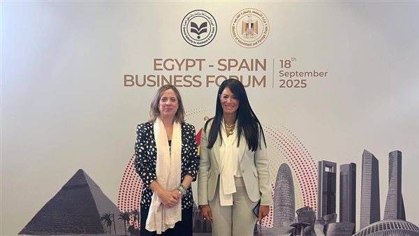 المشاط تلتقي وزيرة