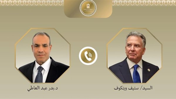 الرئيس نيوز