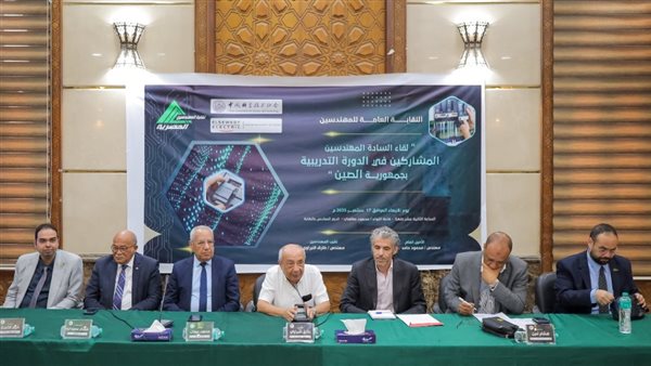 الرئيس نيوز