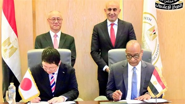 الرئيس نيوز