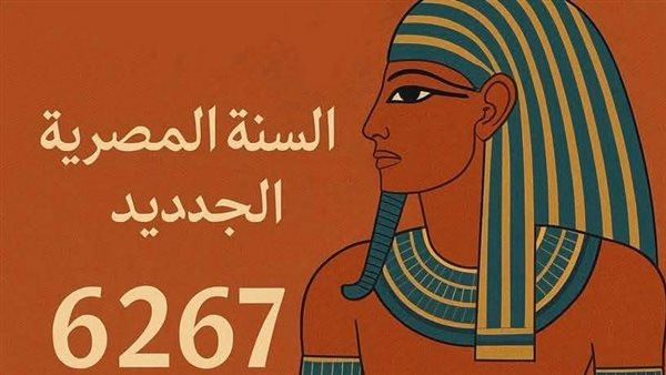 الرئيس نيوز