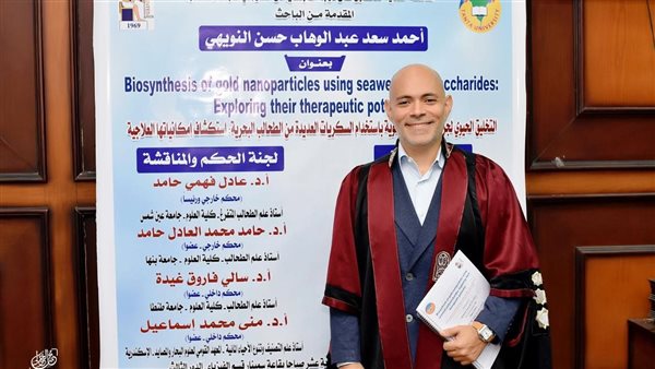 الرئيس نيوز