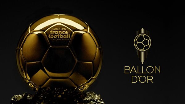 حفل الكرة الذهبية