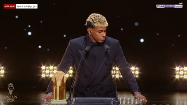 الرئيس نيوز