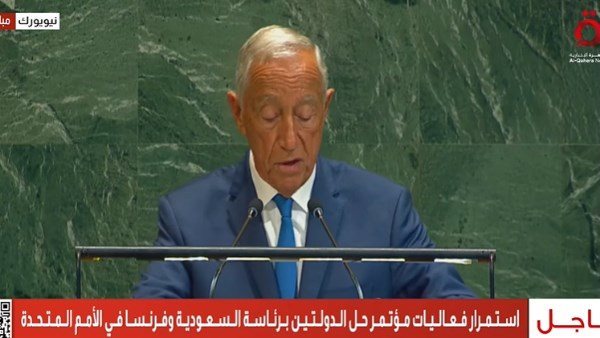 الرئيس نيوز