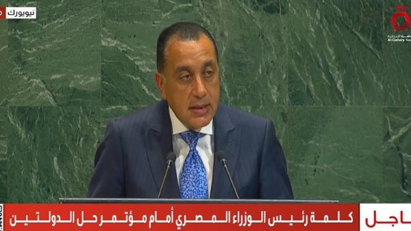 الرئيس نيوز