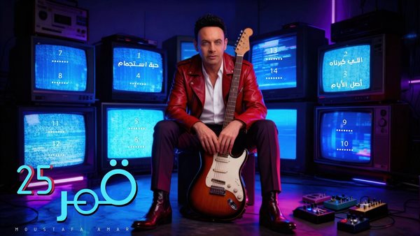 الرئيس نيوز