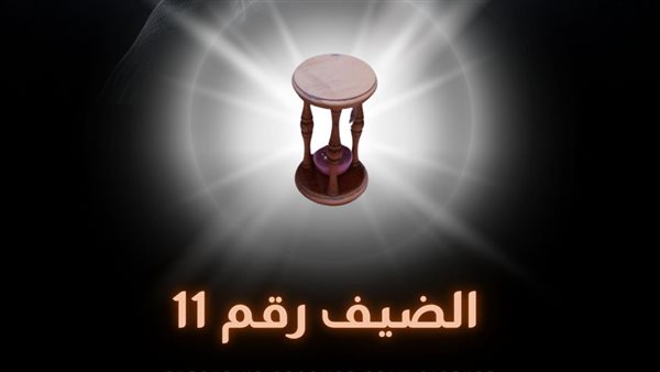 الرئيس نيوز