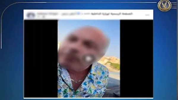 الرئيس نيوز