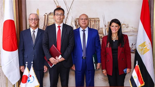 توقيع اتفاقية إنشاء