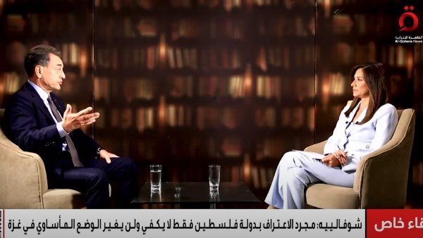 الرئيس نيوز