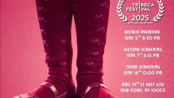 الرئيس نيوز